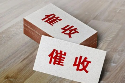 代位追偿涉及的费用有哪些？